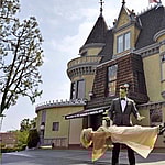 Magic Castle