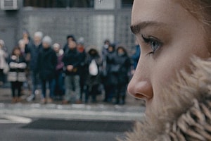 Never rarely sometimes never Eliza Hittman