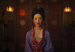 Mulan Kindergarten Cop