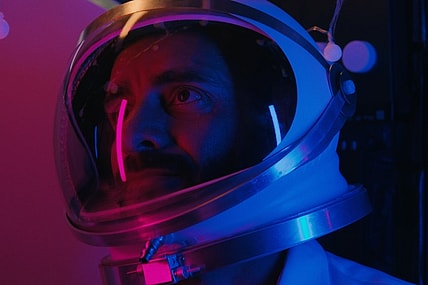 AION Film Still (1) NFMLA