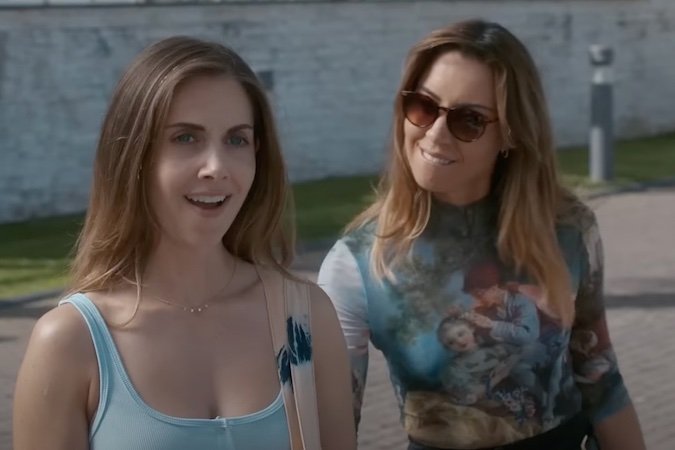 Alison Brie on the Weird Experiences With Men That Inspired Spin Me Round