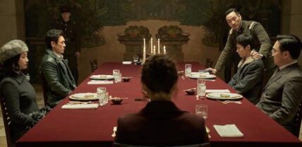 The Phantom Unmasks the Fantasia Film Festival Strengths